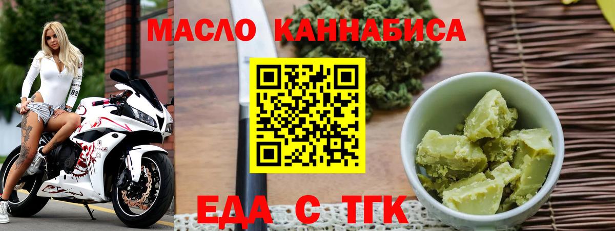 МЕФ кристаллы  А ПВП СОЛЬ   МАРИХУАНА  Кокаин  Среднеуральск  ГАШИШ  Вход с VPN 