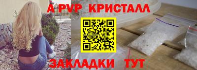 дистиллят марихуана Можга