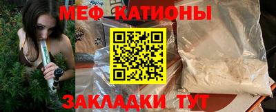 дистиллят марихуана Можга