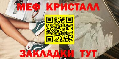 дистиллят марихуана Можга