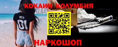 a pvp Можайск