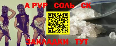 дистиллят марихуана Можга