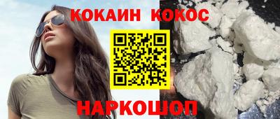 a pvp Можайск