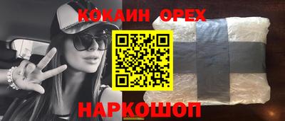 a pvp Можайск