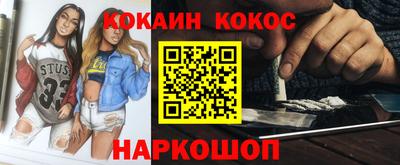 a pvp Можайск