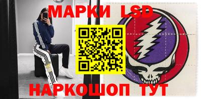 a pvp Можайск