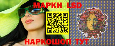 дистиллят марихуана Можга