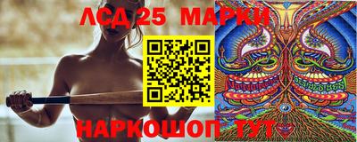 дистиллят марихуана Можга
