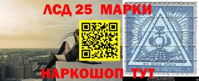 кокаин перу Моздок