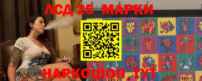 кокаин перу Моздок