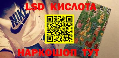 a pvp Можайск