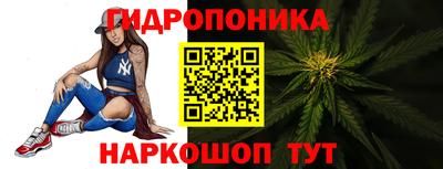 a pvp Можайск