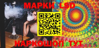 кокаин перу Моздок