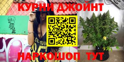кокаин перу Моздок