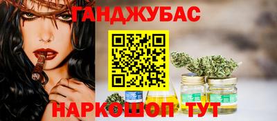 a pvp Можайск