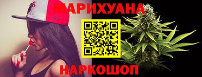 кокаин перу Моздок
