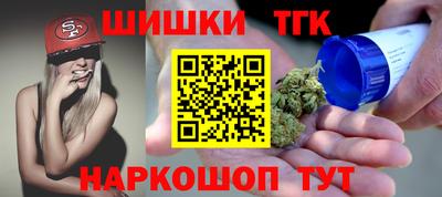 кокаин перу Моздок