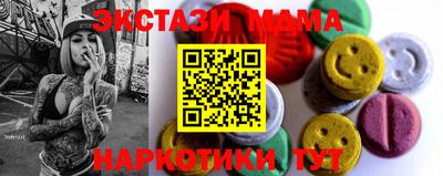 кокаин перу Моздок