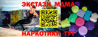 a pvp Можайск