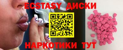 дистиллят марихуана Можга