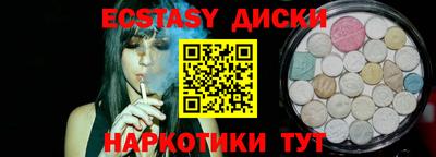 дистиллят марихуана Можга
