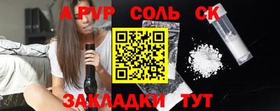 дистиллят марихуана Можга