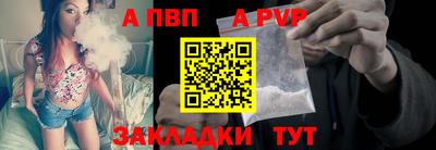 кокаин перу Моздок
