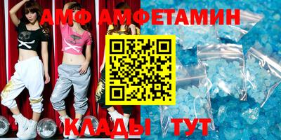 дистиллят марихуана Можга