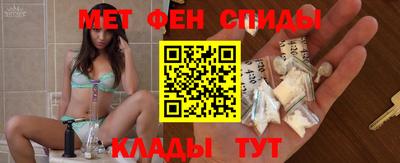 кокаин перу Моздок