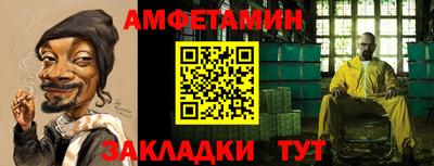 дистиллят марихуана Можга