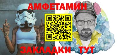 a pvp Можайск