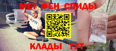 дистиллят марихуана Можга