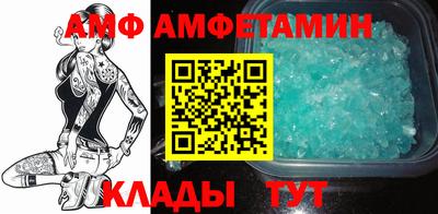 a pvp Можайск