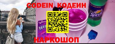 кокаин перу Моздок