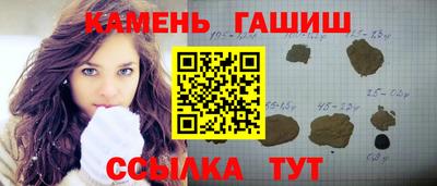 кокаин перу Моздок