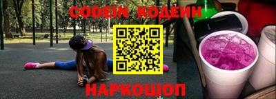 a pvp Можайск