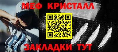 a pvp Можайск