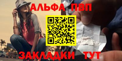 дистиллят марихуана Можга