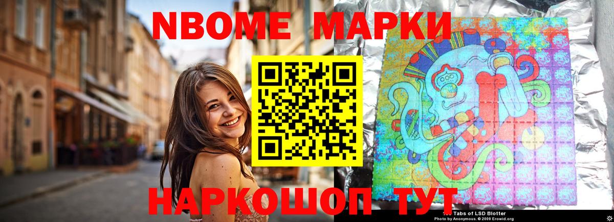 ЛСД экстази ecstasy  LSD-25 экстази ecstasy  Среднеуральск  Вход с VPN 